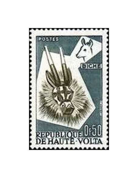 Haute Volta N° 073 Obli