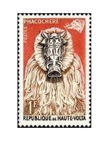 Haute Volta N° 074 Obli