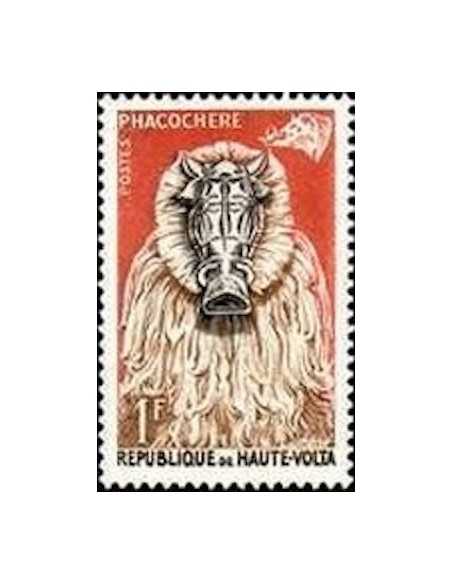 Haute Volta N° 074 Obli