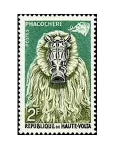 Haute Volta N° 075 Obli