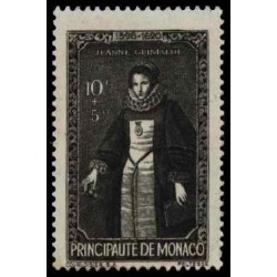 Monaco Obli N° 0236