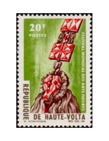 Haute Volta N° 156 Obli
