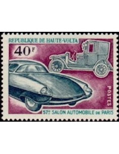 Haute Volta N° 230 Obli