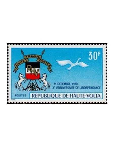 Haute Volta N° 231 Obli