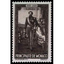 Monaco Obli N° 0246