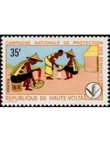 Haute Volta N° 251 Obli