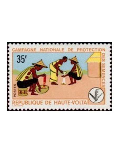 Haute Volta N° 251 Obli