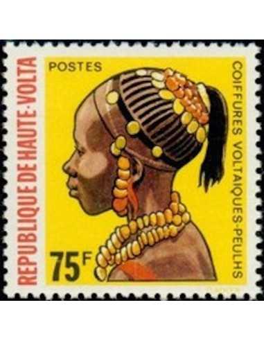 Haute Volta N° 271 Obli