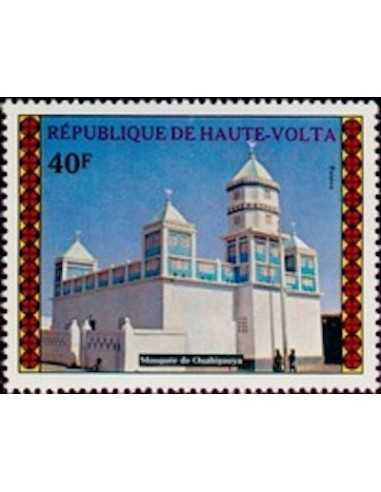 Haute Volta N° 295 Obli