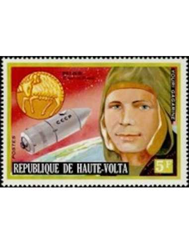 Haute Volta N° 308 Obli