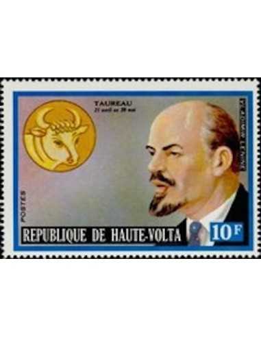Haute Volta N° 309 Obli