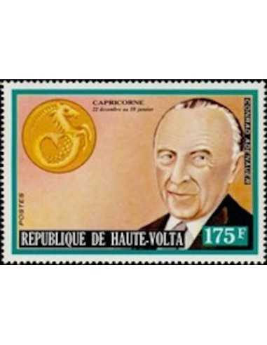 Haute Volta N° 317 Obli