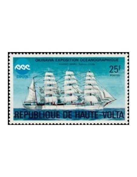 Haute Volta N° 365 Obli