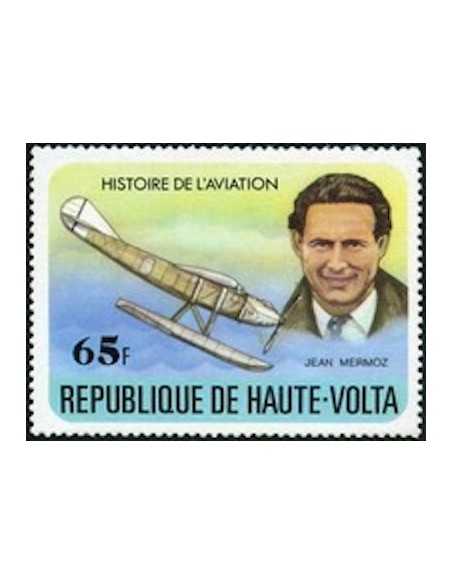 Haute Volta N° 449 Obli