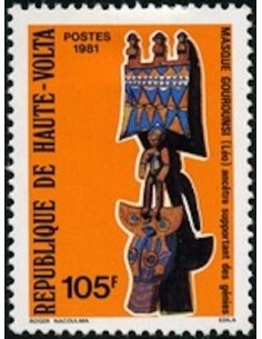 Haute Volta N° 544 Obli