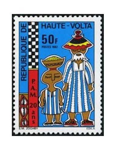 Haute Volta N° 569 Obli