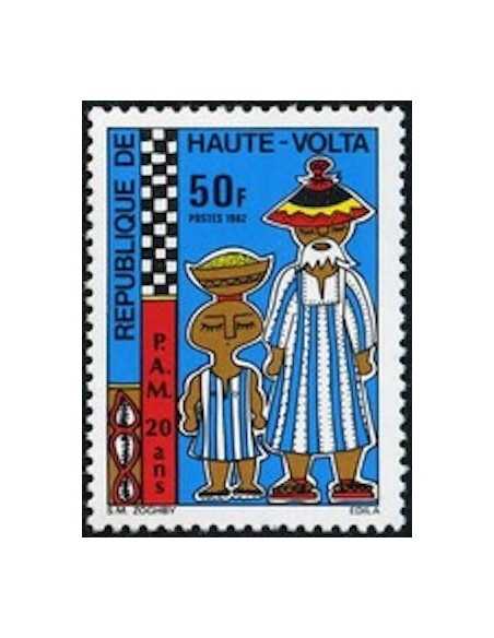 Haute Volta N° 569 Obli