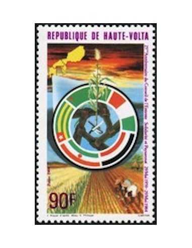 Haute Volta N° 622 Obli