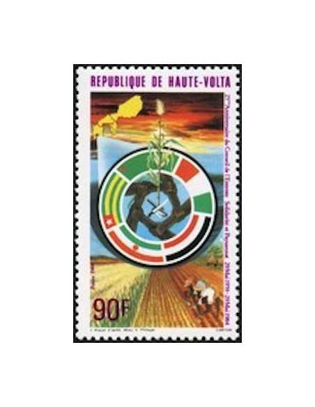 Haute Volta N° 622 Obli