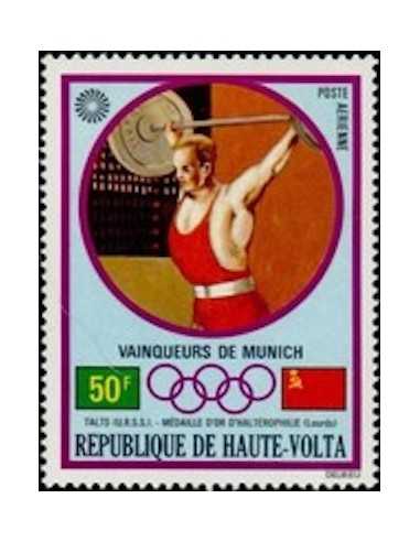 Haute Volta PA N° 115 Obli