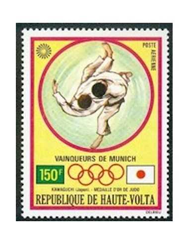 Haute Volta PA N° 118 Obli