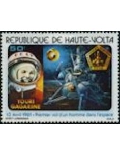Haute Volta PA N° 216 Obli