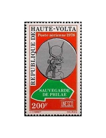Haute Volta PA N° 222 Neuf **