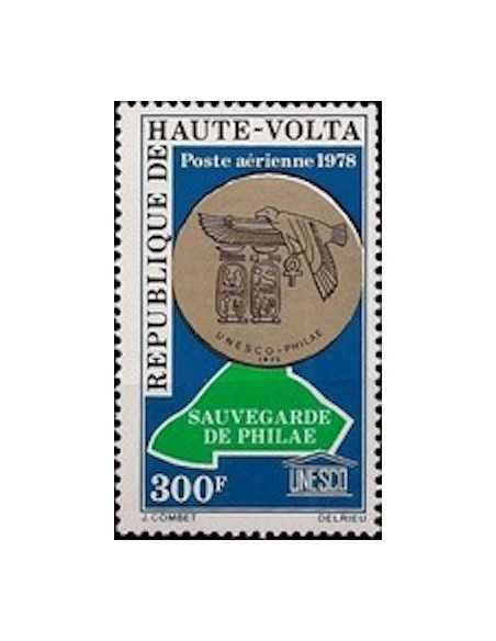 Haute Volta PA N° 223 Neuf **