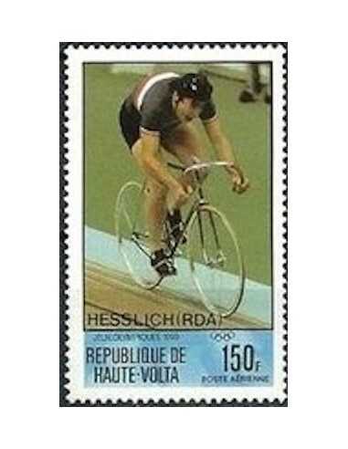 Haute Volta PA N° 229 Neuf **