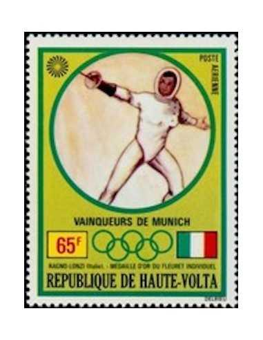 Haute Volta PA N° 109 Neuf *