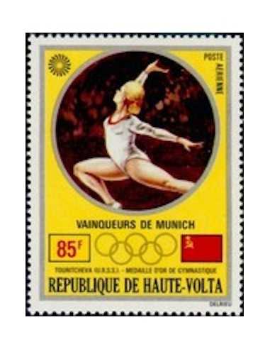 Haute Volta PA N° 110 Neuf *