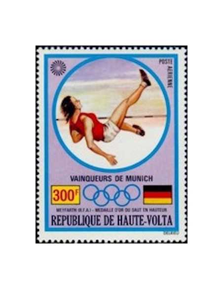 Haute Volta PA N° 112 Neuf *