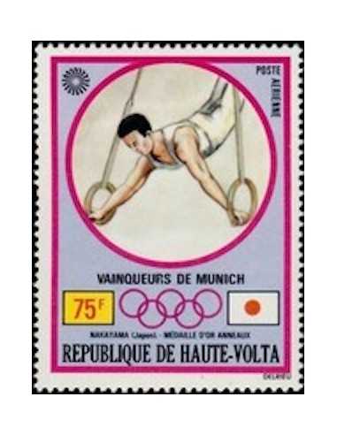 Haute Volta PA N° 122 Neuf *