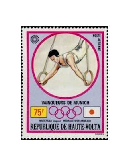 Haute Volta PA N° 122 Neuf *