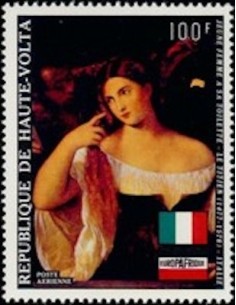 Haute Volta PA N° 147 Neuf *