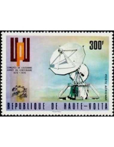 Haute Volta PA N° 176 Neuf *