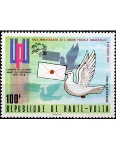 Haute Volta PA N° 177 Neuf *