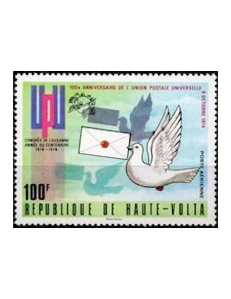 Haute Volta PA N° 177 Neuf *