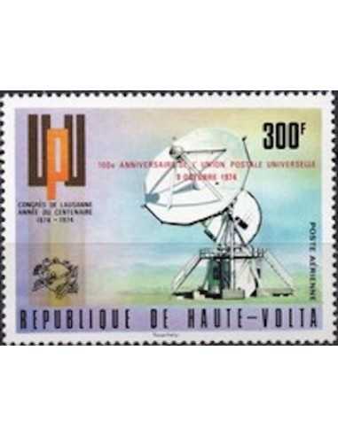 Haute Volta PA N° 179 Neuf *