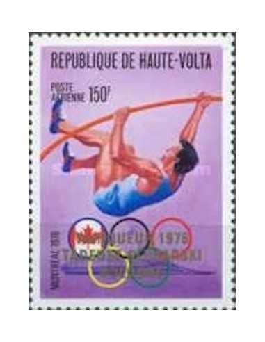Haute Volta PA N° 213 Neuf *