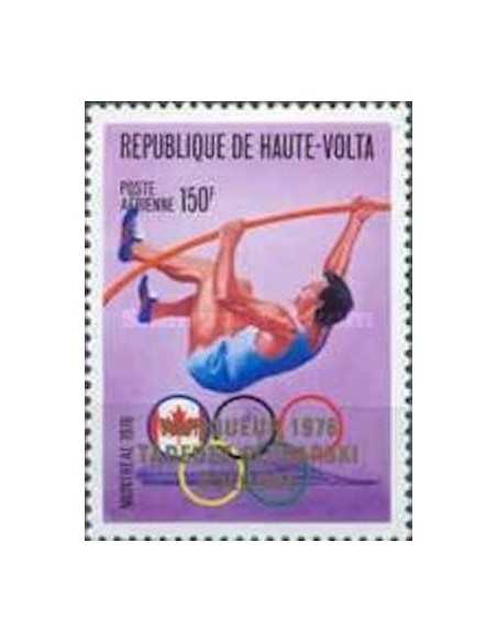 Haute Volta PA N° 213 Neuf *