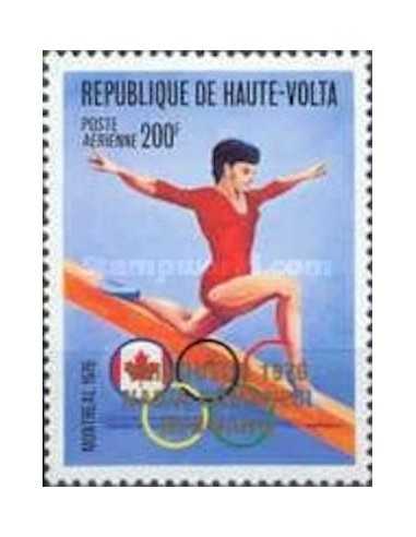 Haute Volta PA N° 214 Neuf *
