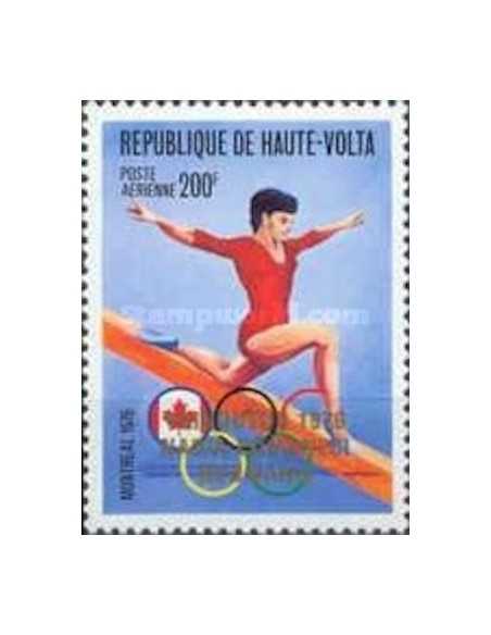 Haute Volta PA N° 214 Neuf *
