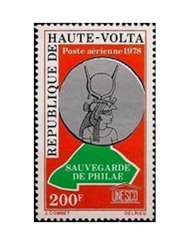 Haute Volta PA N° 222 Neuf *