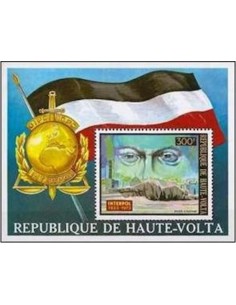 Haute Volta BF N° 05N Neuf **