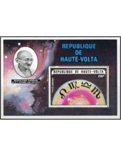Haute Volta BF N° 05T Neuf **