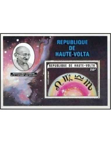 Haute Volta BF N° 05T Neuf **