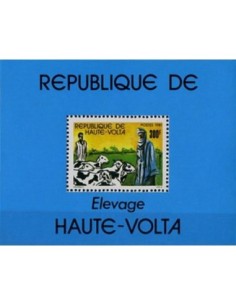 Haute Volta BF N° 18 Neuf **