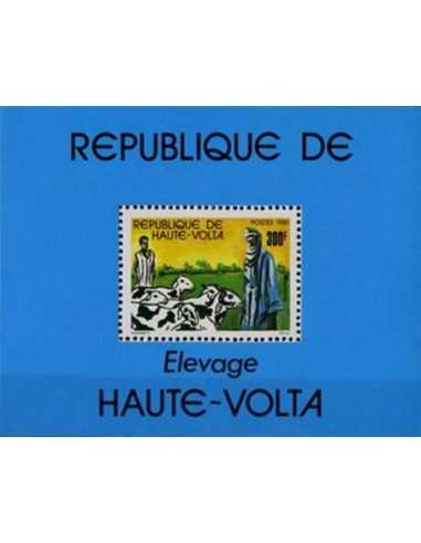 Haute Volta BF N° 18 Neuf **