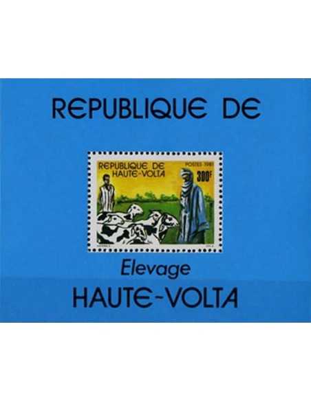 Haute Volta BF N° 18 Neuf **